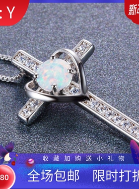 新款跨境时尚个性S925圆形白色澳宝桃心镶钻十字架项链百搭锁骨链