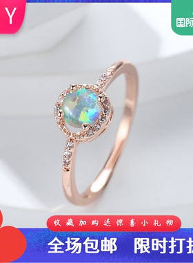 新款时尚跨境个性玫瑰金四爪圆形镶钻白色澳宝女式个性百搭戒指