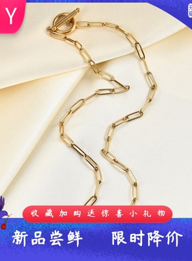 新款欧美时尚不锈钢长方形别针钛钢吊坠女个性简约OT扣项链