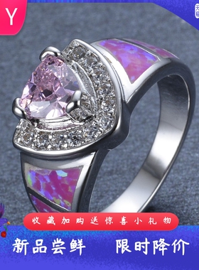 欧美风爱心锆石进口opal欧泊澳宝