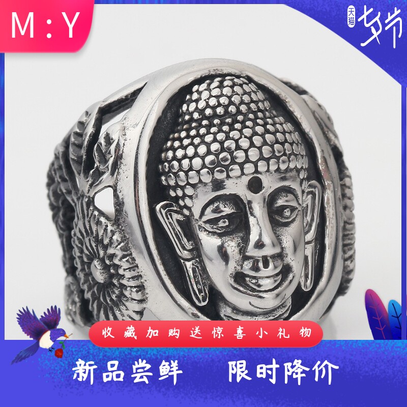 23MM释迦牟尼佛面佛像戒指钛钢铸