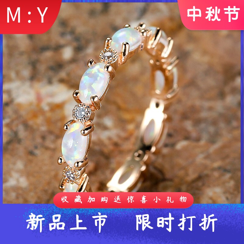精致满钻马眼形火彩戒指轻奢进口