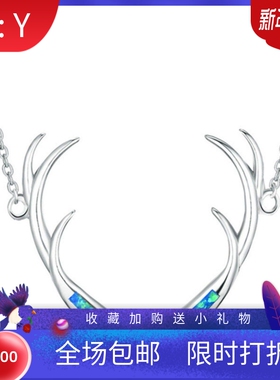 新款  ins 风，夏威夷海滩Opal蓝色澳宝驯鹿项链吊坠饰品镶