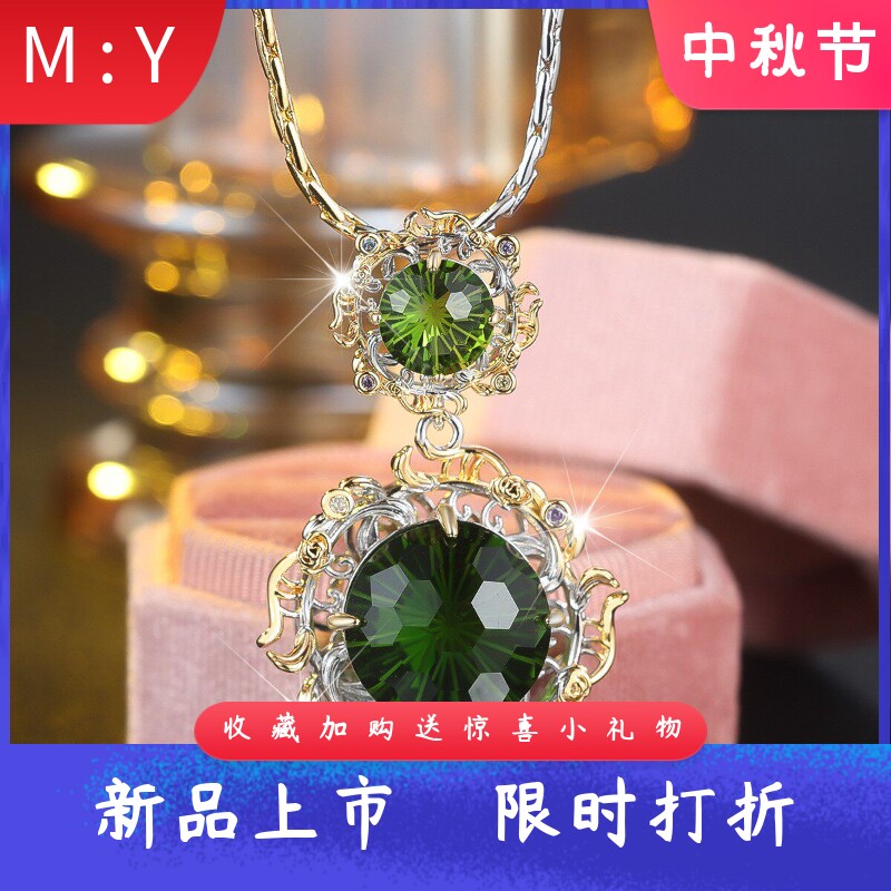 欧美宫廷风大小圆橄榄绿宝石项链