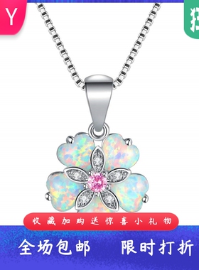 简约项饰女时尚款春夏锁骨链进口
