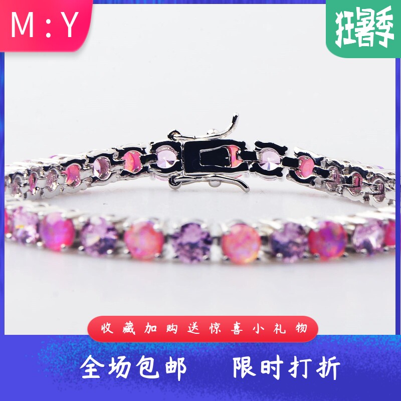 新款进口Opal欧泊澳宝夏威夷圆形手链澳宝项链时尚彩宝饰品