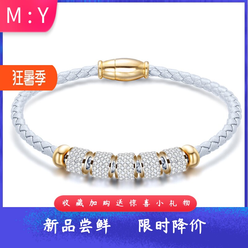 欧美ins3MM皮质手链编织手链不锈