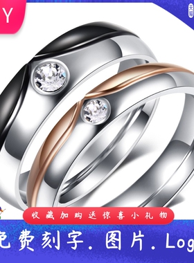 简约46MM不锈钢情侣戒指钛钢对戒