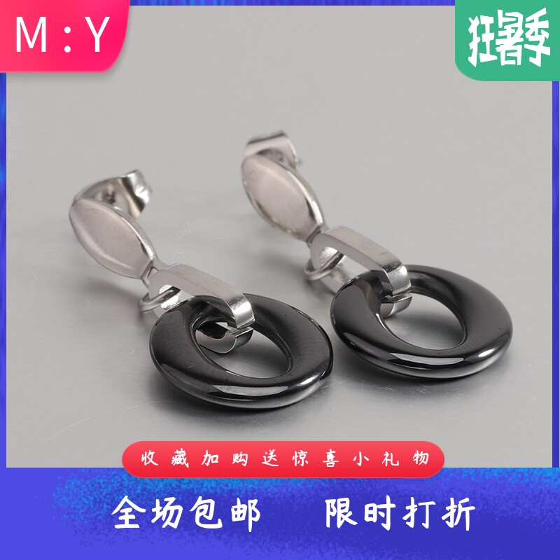 新款欧美跨境黑白两色陶瓷15MM圆形镂空简约不锈钢耳坠耳钉女