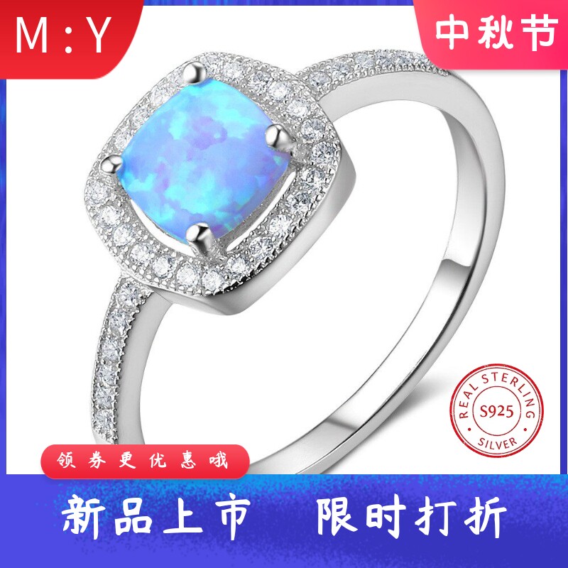 通体S925纯银方形戒指轻奢简约进