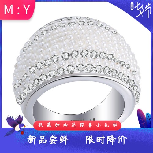 新款欧美时尚14MM夸张个性闪亮304不锈钢镶钻戒指不掉色指环女