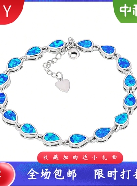 蓝色进口opal欧泊澳宝水滴手链热