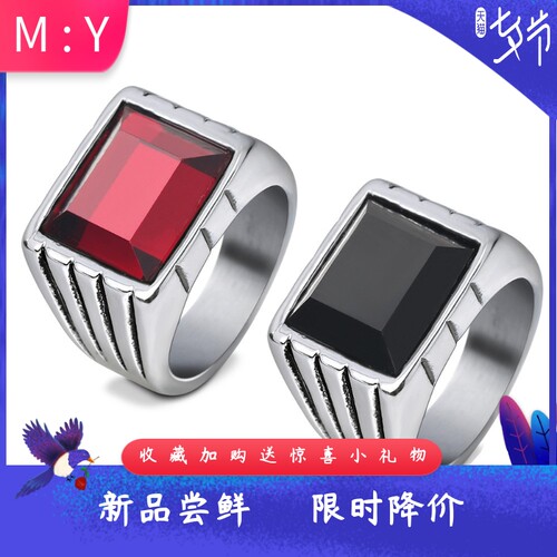 新款欧美复古宫廷不锈钢14MM时尚简约方形红黑宝石不掉色钛钢戒指