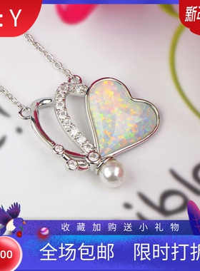 新款 ins风爆款澳宝白色蝴蝶项链深林珍珠吊坠饰品镶进口欧泊