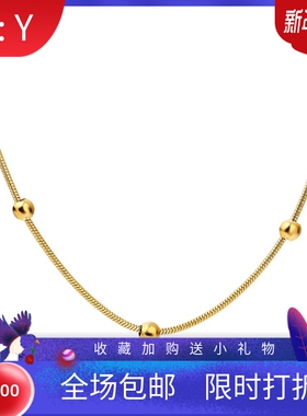 新款厂家 亚马逊个性不锈钢饰品 1.2圆蛇链包珠18K金钛钢配件