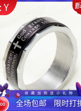 新款厂家 欧美ins个性简约8MM可旋转十字架不锈钢戒指可激光Logo