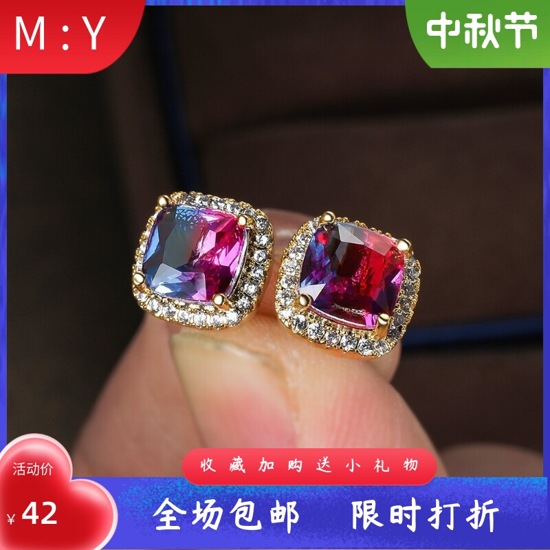 新款跨境热卖流行迷你方形群镶满钻渐变碧玺耳钉耳扣多色果冻ins