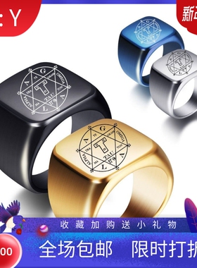 新款欧美亚马逊18MM斯拉夫标志T型AGLA符文不锈钢钛钢戒指女