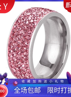 新款欧美简约时尚8mm5排钻个性戒指满钻时尚百搭三色百搭戒指指环