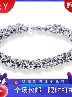 新款欧美手链9MM不锈钢麻花简约复古编织男手链霸气个性复古