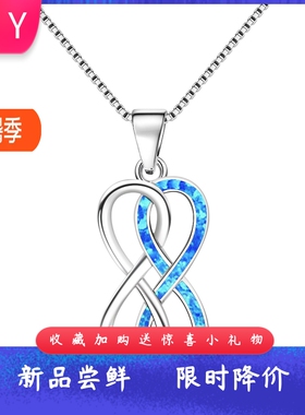 Tiktokins欧美风蓝色进口opal欧