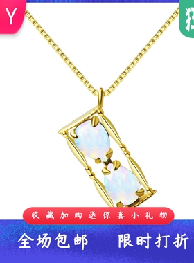 欧美风进口opal欧泊澳宝沙漏项链
