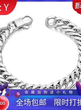 新款欧美ins简约潮男钛钢11MM古巴链嘻哈Rap说唱钛钢男百搭方型扣