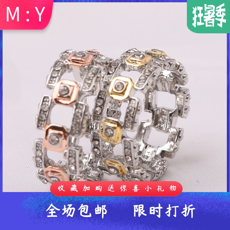 镂空满钻戒指合金个性简约镶锆石