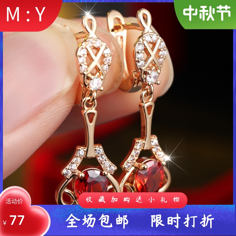 小众重工水滴红宝石长款耳坠交叉