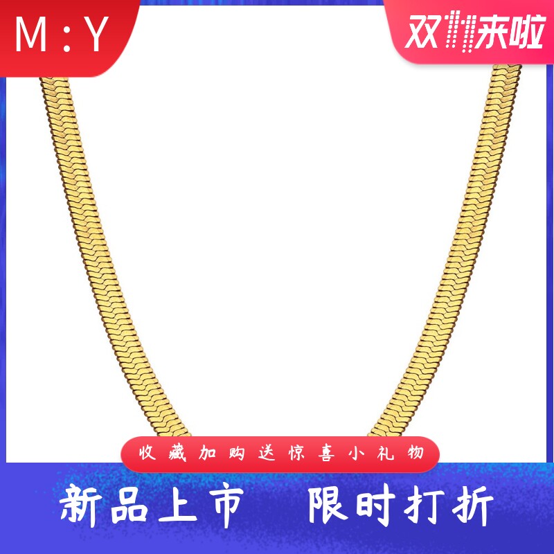 新款欧美跨境热卖4MM简约刀片钛钢项链个性不锈钢扁平蛇骨链项圈