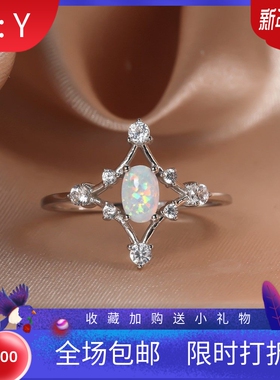 新款纯银法国轻奢冷淡风饰品菱形镂空边镶白钻澳宝戒指女士欧泊石