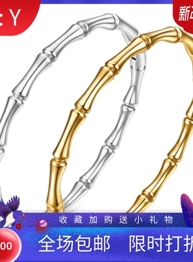 新款欧美ins手镯简约圆形竹节5MM不锈钢磁吸手环光面激光Logo