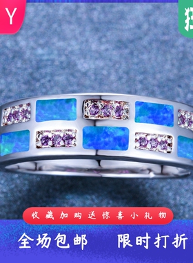 配饰小方块欧泊玫红色戒指