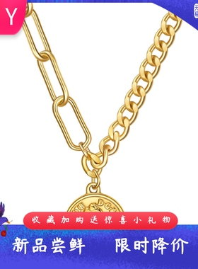 简约OT扣304不锈钢7MM圆形英文女