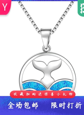 Tiktokins风爆款蓝色进口opal欧