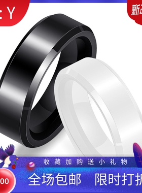 黑白陶瓷日韩风饰品现货情侣对戒