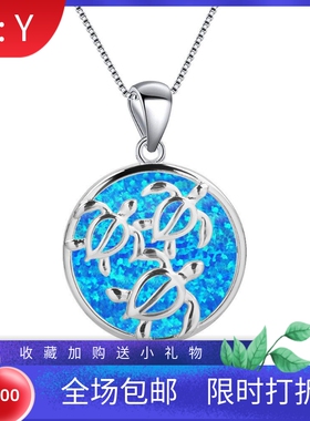 新款项链女欧美时尚夏威夷蓝色澳宝三只乌龟项链乌龟吊坠欧珀项链