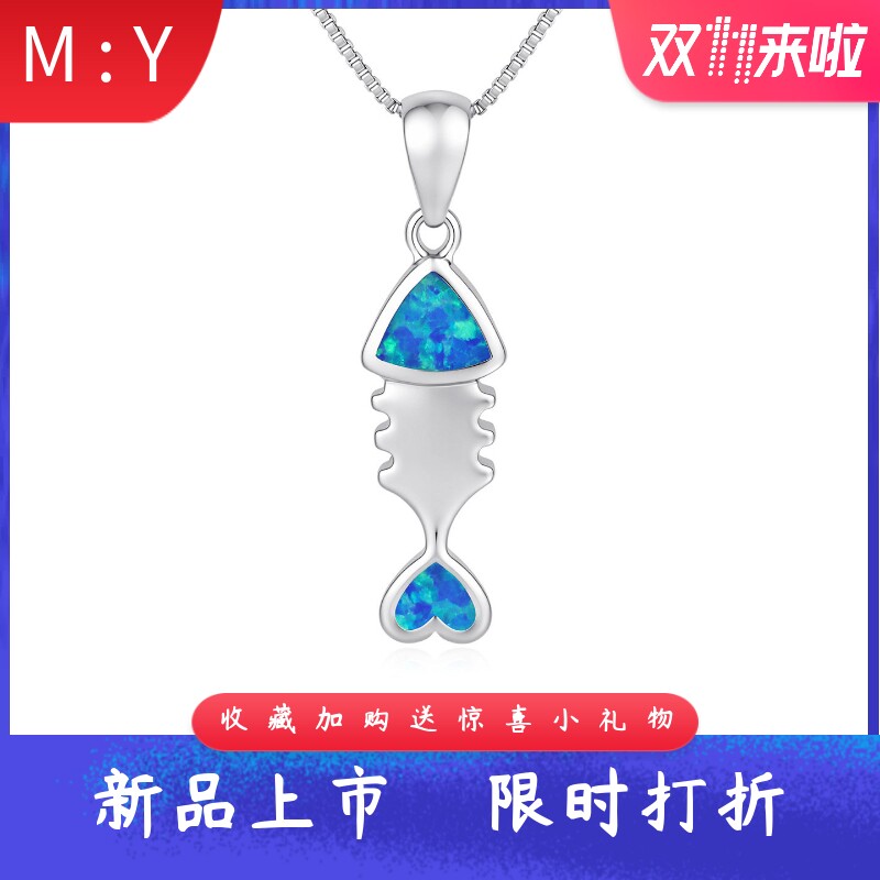 新款海洋风进口合成opal欧泊澳宝鱼骨项链三角形爱心鱼尾火彩吊坠