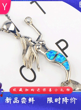 新款亚马逊ins风欧美风蓝色澳宝美人鱼项链鱼美人吊坠毛衣链欧珀