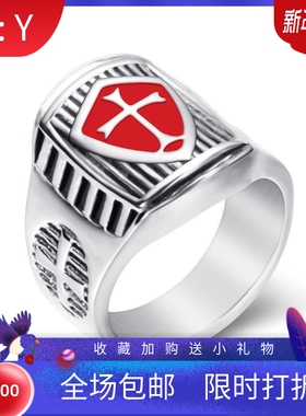 新款欧美圣殿骑士团十字军钛钢滴油十字架不锈钢戒指红黑相间钛钢