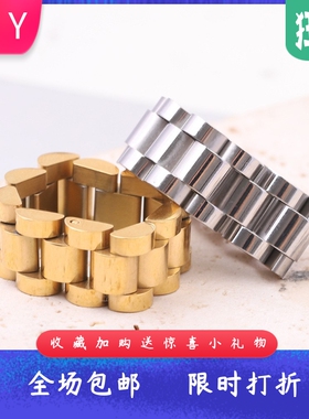 欧美跨境简约10MM手表链钛钢戒指