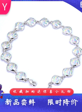 夏威夷海洋风镶爆闪锆石进口opa
