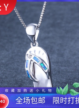 新款跨境小众设计个性人字拖鞋吊坠个性百搭项链 40+4CM