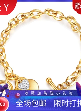 新款欧美亚马逊热卖个性时尚不锈钢OT扣爱心镶钻手链激光Logo刻字