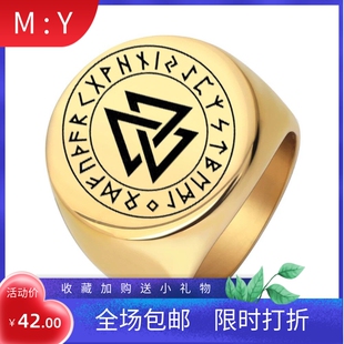 新款北欧维京文字22MM圆形戒指卢恩符文爱尔兰永恒三角结不锈钢指