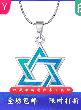 Tiktokins风爆款蓝色进口opal欧