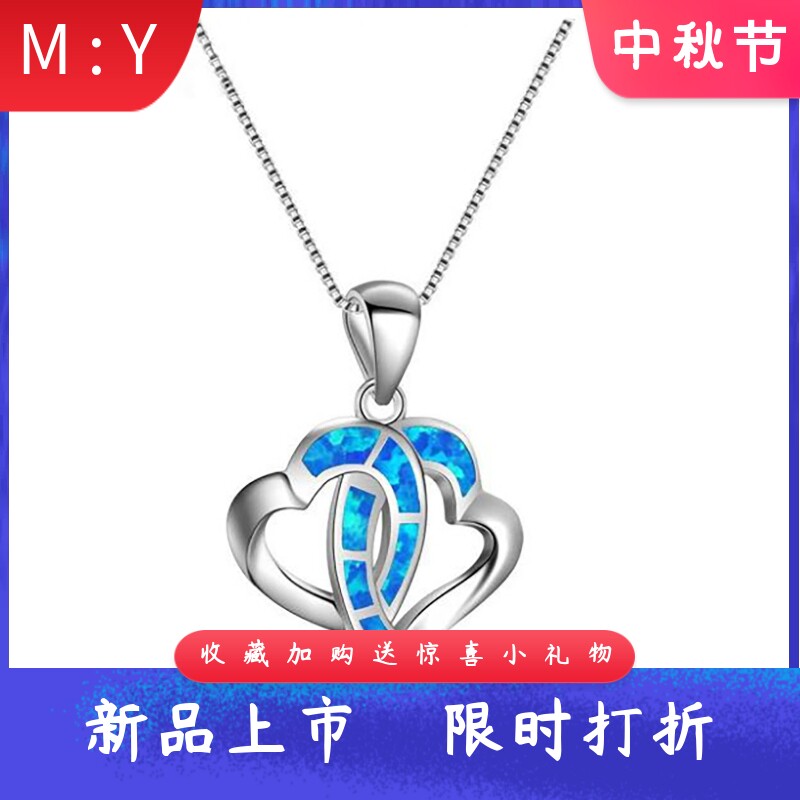新款欧美风进口opal欧泊澳宝心形吊坠项链轻奢双心火彩锁骨链