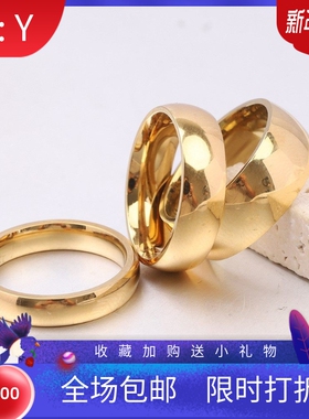 新款欧美跨境4 6 8MM简约不锈钢光面镀14K金时尚戒指指环热卖