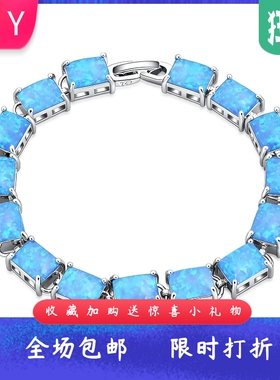 夏威夷欧美风进口opal欧泊澳宝方