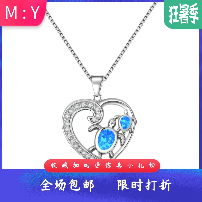 简约项饰女时尚款春夏进口opal欧